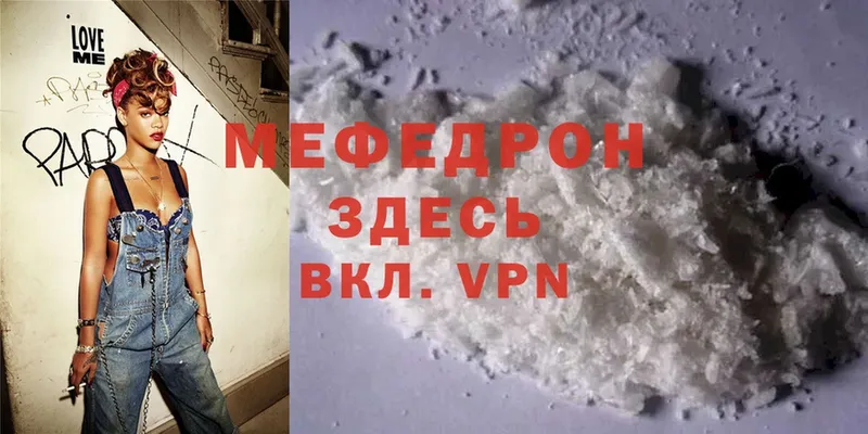 Сколько стоит Сызрань Каннабис  Меф  APVP  ГАШИШ 