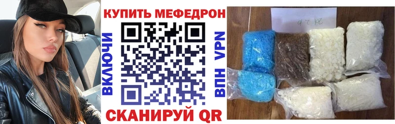 Что такое Сызрань OMG как войти  ГАШ 