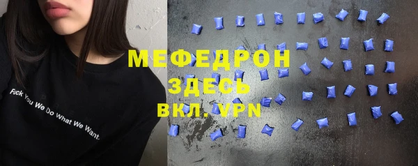 синтетический гашиш Хадыженск