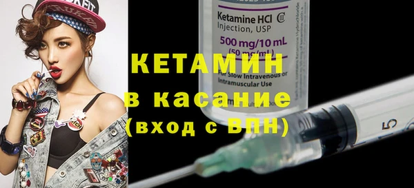 ешки Кодинск