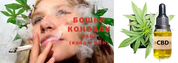 синтетический гашиш Хадыженск