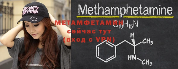 кокаин перу Фурманов