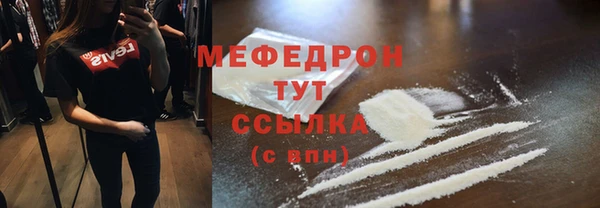 синтетический гашиш Хадыженск