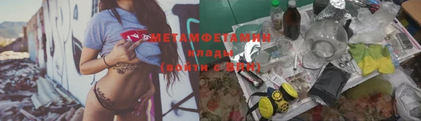 синтетический гашиш Хадыженск