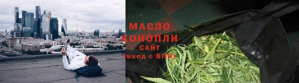 гашик Абаза