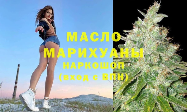 синтетический гашиш Хадыженск