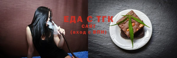 синтетический гашиш Хадыженск