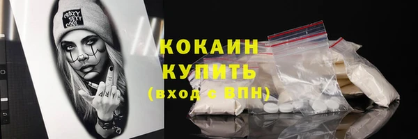 ПСИЛОЦИБИНОВЫЕ ГРИБЫ Снежинск