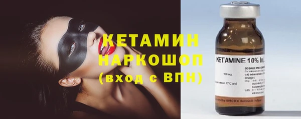 Альфа ПВП Козельск