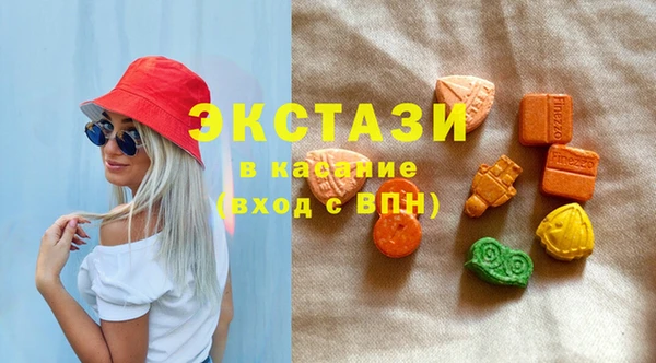 синтетический гашиш Хадыженск