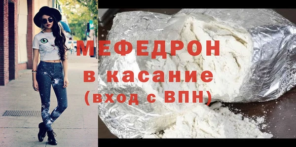 эйфоретик Козловка