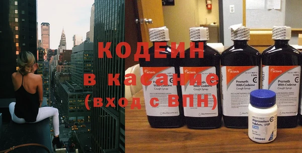 синтетический гашиш Хадыженск