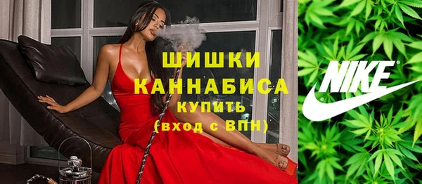 каннабис Снежногорск
