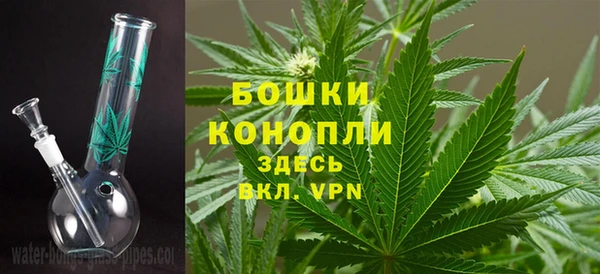 каннабис Снежногорск