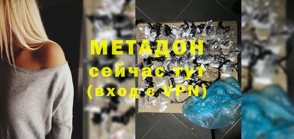 ПСИЛОЦИБИНОВЫЕ ГРИБЫ Снежинск