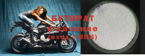 ПСИЛОЦИБИНОВЫЕ ГРИБЫ Снежинск