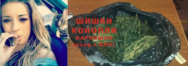 синтетический гашиш Хадыженск