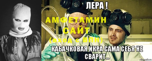 Альфа ПВП Козельск