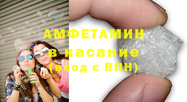 каннабис Снежногорск