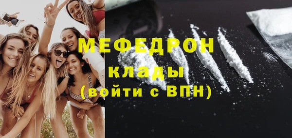 ешки Кодинск