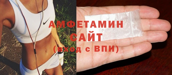 кокаин перу Фурманов