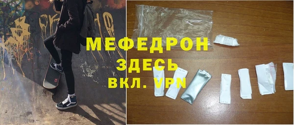 синтетический гашиш Хадыженск