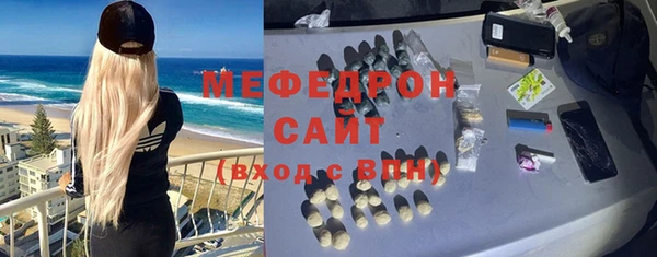 ПСИЛОЦИБИНОВЫЕ ГРИБЫ Снежинск