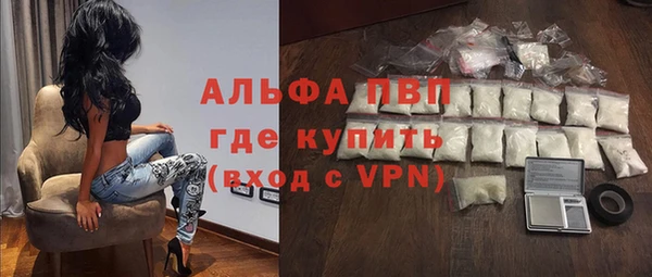 синтетический гашиш Хадыженск