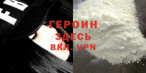 ECSTASY Усинск