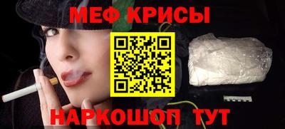 кокс Кинель