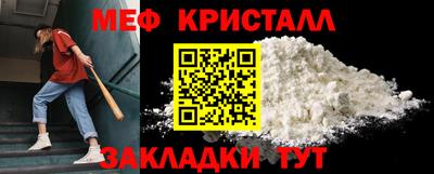 гидропоника Кингисепп