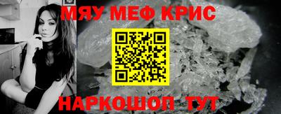 гидропоника Кингисепп