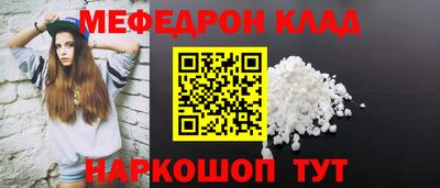 мет Кимры