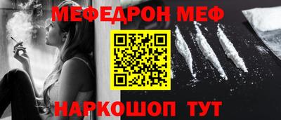 кокс Кинель