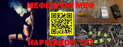 гидропоника Кингисепп