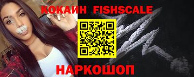 кокс Кинель