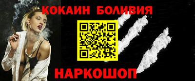 гидропоника Кингисепп