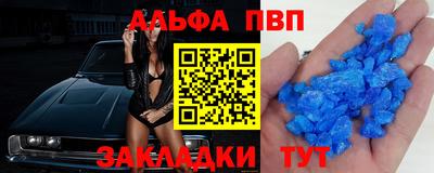 кокс Кинель