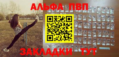 гидропоника Кингисепп