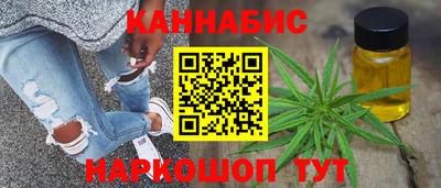 кокс Кинель