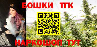 apvp Малоярославец
