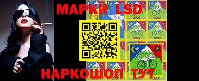 кокс Кинель