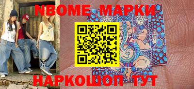 мет Кимры