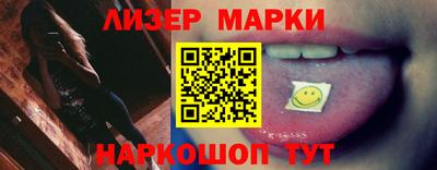 мет Кимры