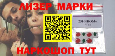 кокс Кинель