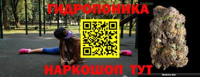 мет Кимры