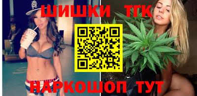 мет Кимры