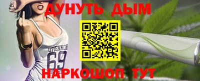 кокс Кинель