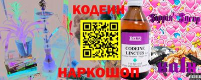 гидропоника Кингисепп