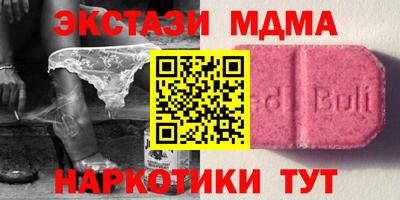 кокс Кинель